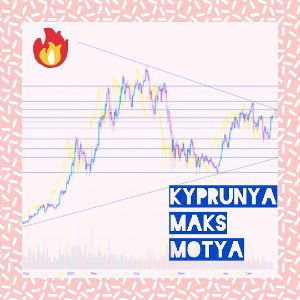 СПРЭТ / ФРИСТАЙЛ