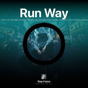 Run Way