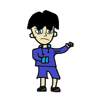 nero frero