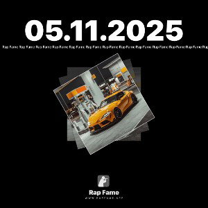05.11.2025 