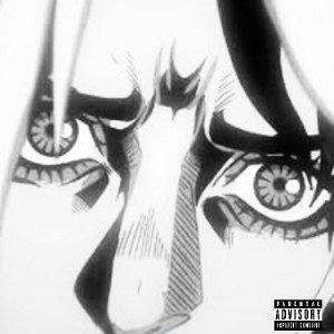(Freestyle)