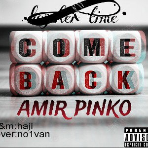  come back