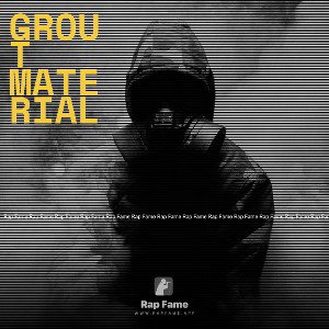 Grout Material