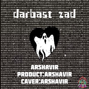 darbast zad 