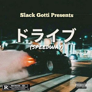 No Limits (Speedway)