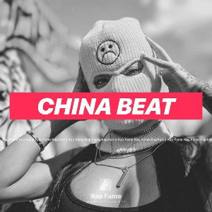 China Beat