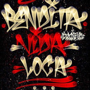 𝕺𝖘𝖈𝖚𝖗𝖎𝖉𝖆𝖉 𝖛𝖘 𝕽𝖆𝖑𝖎𝖉𝖆𝖉🎙️🔥👽🔊