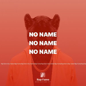 no name 