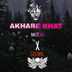 1.AKHARE KAHT