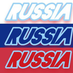 ты чачему у шла