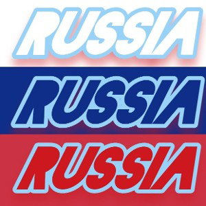  я буду самым крутым реперов