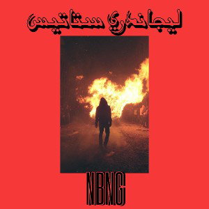 NBNG - LEGENDARY STATUS