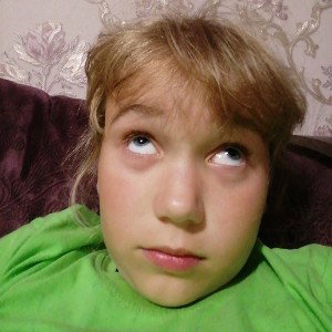 я омонгус