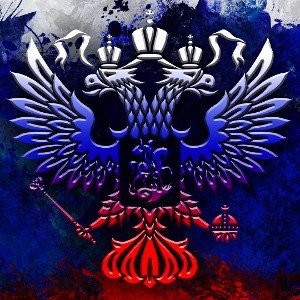 Россия священная наша держава Россия любимая наша страна!!!!!!!!!!!!!!!!!!