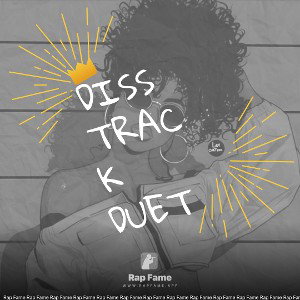 diss track duet