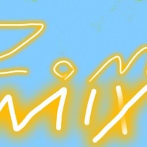 подпищики лучше