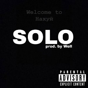 SOLO