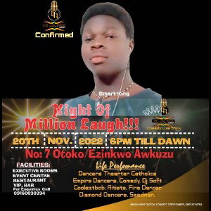smartking_10.cobo