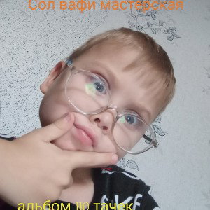 110ТАЧЕК / мастерская