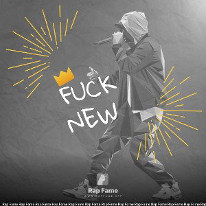 fuck new