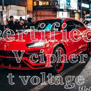 CertifiedByVcipherprodbyTvoltage