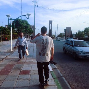 04 - Mohre