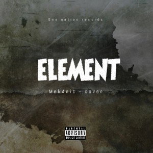 element - cover