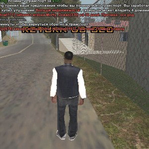 Ghetto