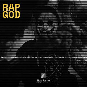 Rap god
