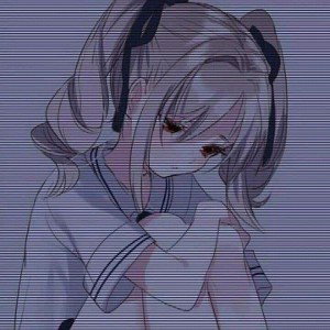 No quiero despertar
