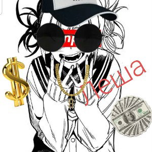 Лёша танцую днем и ночью