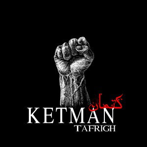 ketman