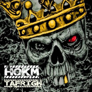  hokm