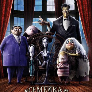 Последний реп трек -- Тётя Зина