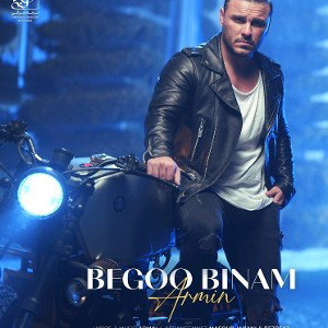 begoo binam