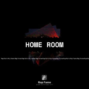 home room 