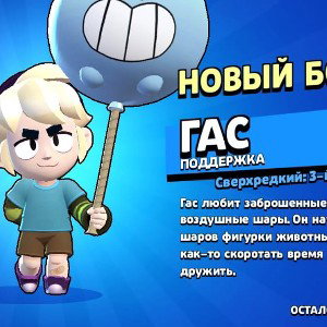 да, артем.