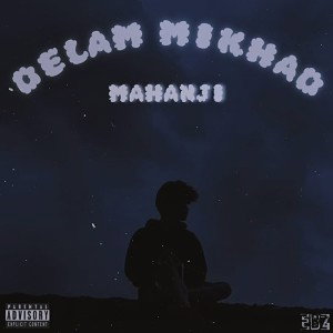 delam mikhad