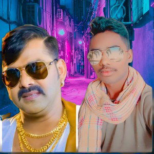 power Star Rajan Singh