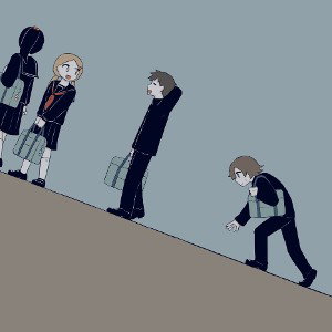 Устал