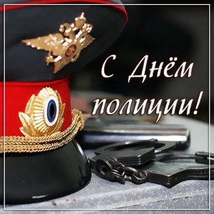 Ост-индийская компания Чай