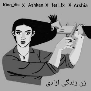 ZAN_ ZENDGY_AZADI