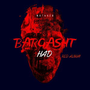 BARGASHT - HAD