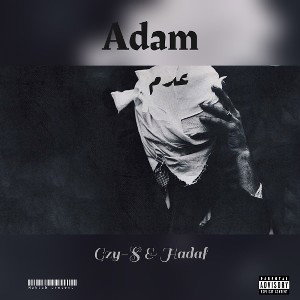 Adam