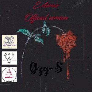 EeterazGzy-S(128)