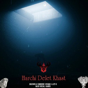 HarchiDeletKhast