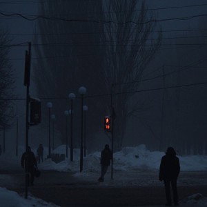 Скам Лирика