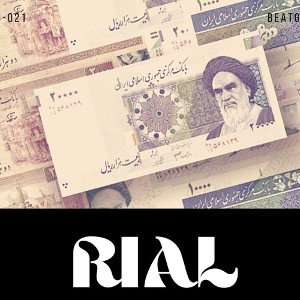 دپ