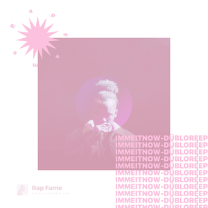 gimme it now -Düblorę ep (Bass Boost)