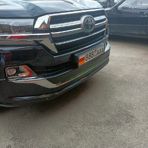 но рискну днем и ночу